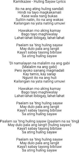 Huling Sayaw (lyrics) .